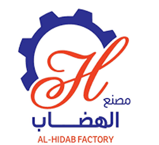 Al-Hidab Factory
