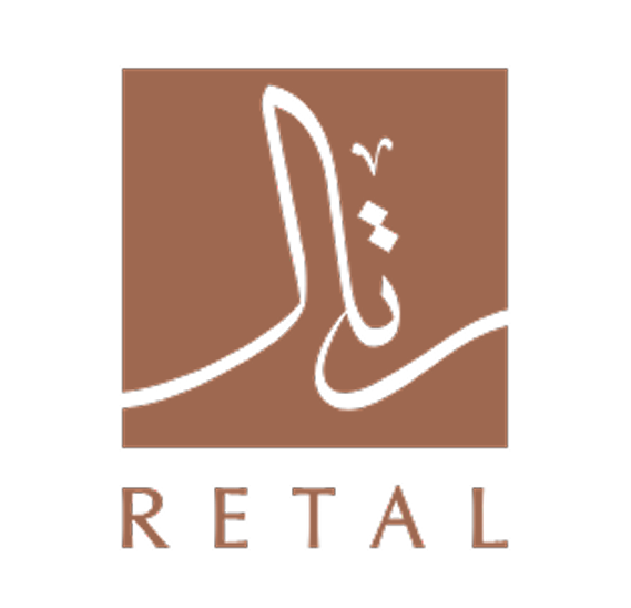 Retal